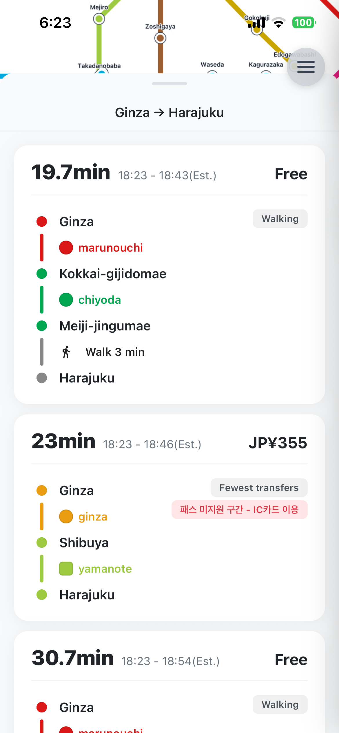 Check the best route for your pass